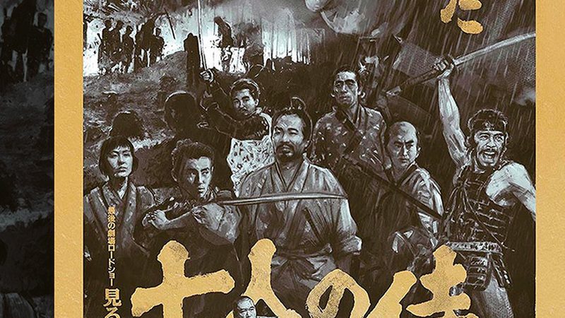 武汉市工程有限公司