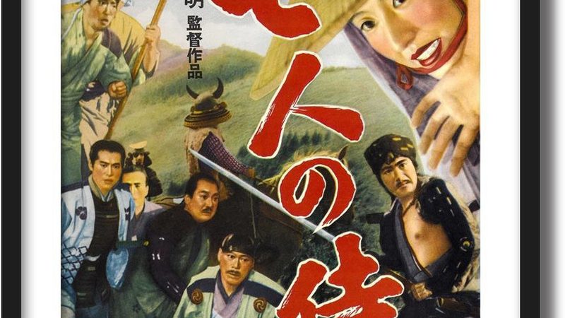 轻型屋顶绿化基质配方：如何打造高效生态屋顶