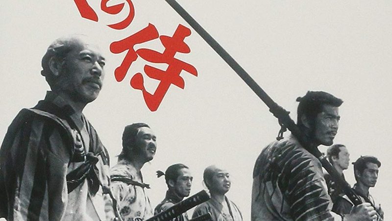 成都别墅园林景观设计尺寸：如何打造宜居生态空间**